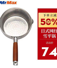 【周末什么值得买】乐而雅60片61,伊卡璐无硅油洗发水19