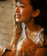 在夏天就该拍这样的片子,演员就是“戏多”