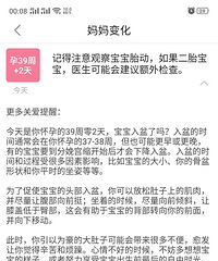 ������������ʱ��ÿһ�춼�Ǽ尾�������ѿ�������