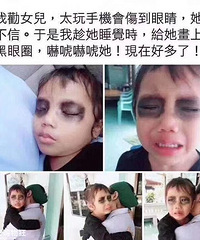 GetȰ�޶������ֻ��ĺ÷������ײ���Ч��
