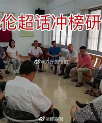 ��ѽ��battleѼ�����Բ�����