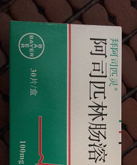 ����NT�Ժ�ҽ�����˰�˾ƥ�ֳ���Ƭ��˵�Ǵٽ�̥������