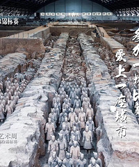 17天独自带娃比赛+旅游,穿越西北四省【海汀顿教育快乐暑假】