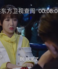 图解《亲爱的,热爱的》26-41集,提前看大结局
