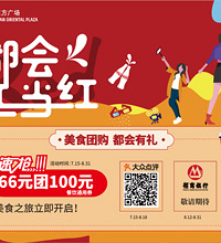 󶼻ᶫ㳡ʳ66100