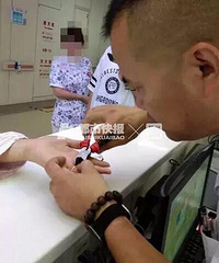 �����������ж��᲻��ժ��䣬��������ʹ����ġ���·����