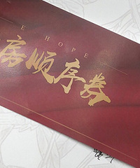 建面9300下叉巴南洺悦城?#25353;?#24179;层”,这价格不用纠结,先上车