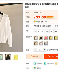 ֯䣬յ䣬poloȹˣݰٴ