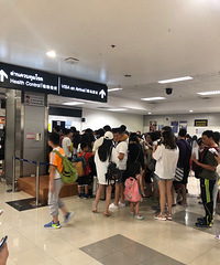 泰国清迈落地签,带好泰国落地签材料,我们只用了20分钟就过关