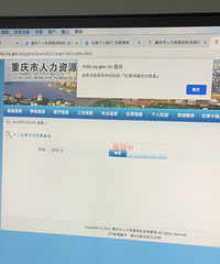 ��β������������ȣ�