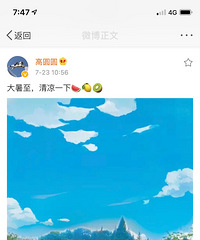 ��ԲԲ������ɹ�գ������������Ҳ��ʵ����Ľ��