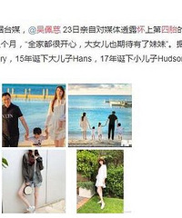 ������̥��ǰ��̥�����ʸ����������̫ƴ��