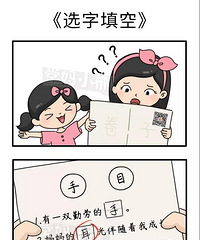 ���ǧ���������ҵ����������......