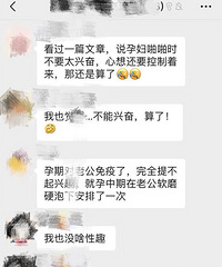 �������ߵ����⣬���к����ǻ�Ϊ����������ʲôҪע��ģ�