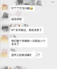 �������ߵ����⣬���к����ǻ�Ϊ����������ʲôҪע��ģ�