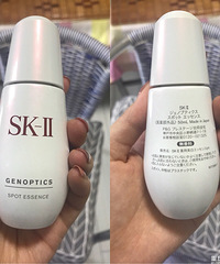 香港买的sk2小银瓶,看到发票打印skk有点担心,求鉴定真假