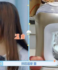 ���ֲ���һ���߿Ƽ��ĳ���������1888Ԫ�����������