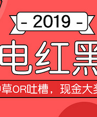 ҵڰ񡿼ҵ簲OR²ֽۣ󽱵