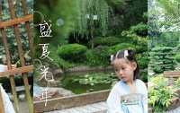 ���빫԰�и���ʽ���㵺԰����140Ԫ�����ձ�д��