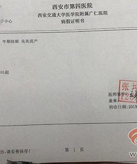 ����С���ݲ����٣�����λ���ڡ���н���ӷ�����