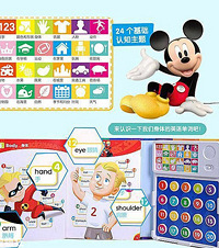 ��ϲ�������ͯ�汾���Գ�����������������Զ�������С��