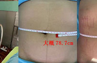 �����������Σ�������ΧС��3.2����