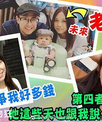 boyz���º㱻������һ��̤�崬