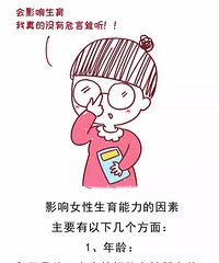 ����լ��ɥ...��Ȼ���Ӱ�������������ŵ���ɪɪ������