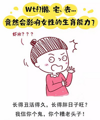 ����լ��ɥ...��Ȼ���Ӱ�������������ŵ���ɪɪ������