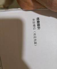 �����и����ʸ�����ôԤԼҽ�����ܲ���Լ�����졢���ࡢ��γ��