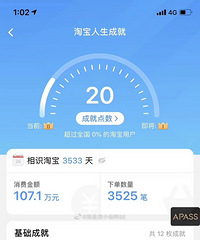 ϽɹһɹԱ˵ҾȻ55򣬺ôġ