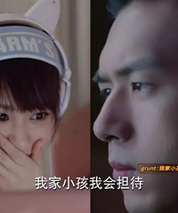 ���ϣ�������Ҳ̫��ͷ�ˣ�