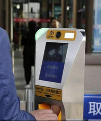 29日起成渝高铁重庆车站试行电子客票