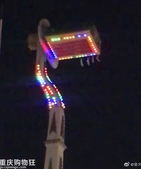 fensi���´�ڴ����ֿ����ݳ���