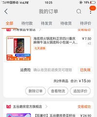 ɹһɹ����񵽵İһ��Щ��Ҫ�ֲݣ���������ְβ���