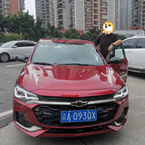 10万级主打运动的车