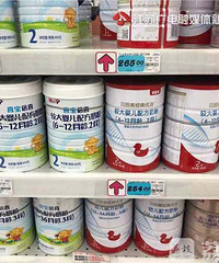 冒充婴幼儿奶粉,这款配方粉别给孩子喝了!实际只是普通食品