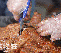 ������һ��2������˭����ס����