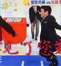 ���ｫ���Ͻ�Ŀ����Ϸ�����Ʒɡ�