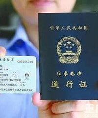 暑期出入境证件不好办?这份办证大攻略请查收!