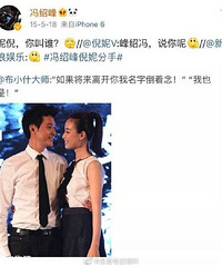 ���ǵ���顢�����İ���˭��������