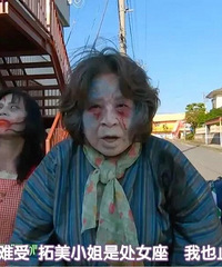 ɥʬ��ͷrap���ⲿ�ж���Ц����