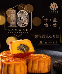 ��������±��͹�����˹��ȯ���ţ���װ�ϵ���