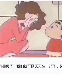��24K����ٱ�������������һ�츸ĸ����پ��ǻ�Ǯ��Ǯ