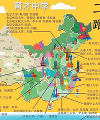���ż����෢���Ĳ䷹ͼ�������������� ������