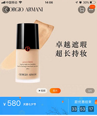 来聊聊买护肤彩妆类的福利!遇到这些趴活,我都要囤货