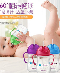 进口玩具,网红拉杆箱,儿童水杯等开团了,有线下实体店