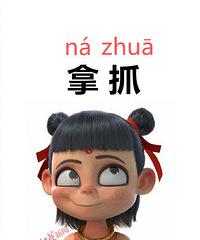 ����߸�������컰��ô�