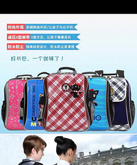 品牌书包开团,做了功课觉得unme不错,给小孩买个好用的书包