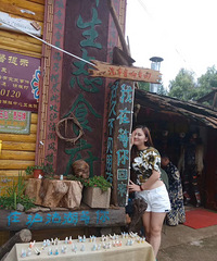 90��ĵ����������飬ϣ���ط���������